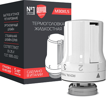Термоголовка жидкостная Royal Thermo, M30 x 1,5 (белый)